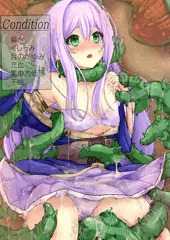 花粉症