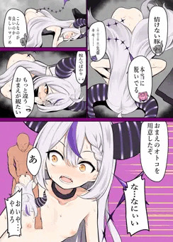 ZENらいぶ