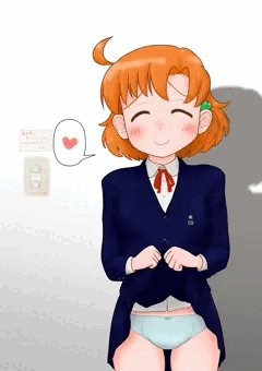 パンツ見せてくれる可奈