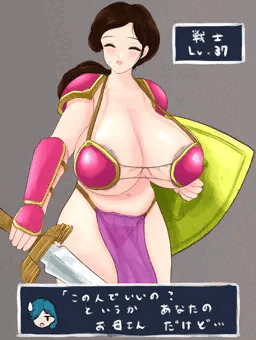 シレっといる母