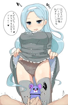 氷海さん