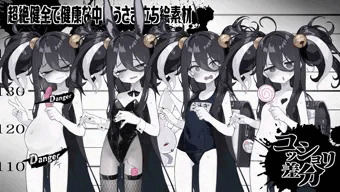 🐇超絶健全で健康な中国うさぎ立ち絵素材_ｺｯｼｮﾘ差分🐇