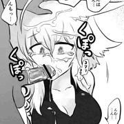 よそのこまとめ