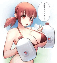 モーモーミルク
