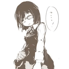 やめられない止まらない