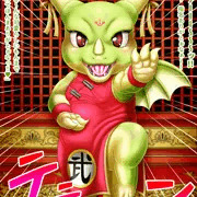 支援者様限定イラスト公開のお知らせ