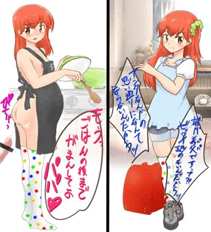 パパとわたし