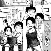 pixivリクエストありがとう！