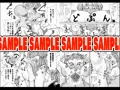 【10/10】ＣOMIC1☆19 新刊のお知らせ【ビッグサイト】