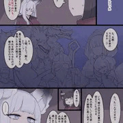 狐の巫女様