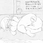 桃ノ木荘の7月21日