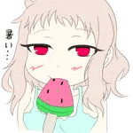蛸壺ダイナミック