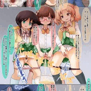 【skeb】春馬の仇を討つたまあやかよ