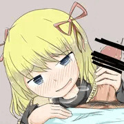 (￢ᴗ￢*)