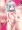 ぐらちゃんが1週間だけあなたのペットになったら