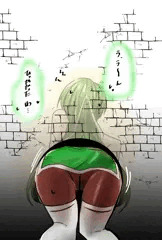 壁尻パオラ