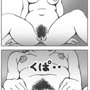 コレがアタシの生殖器…
