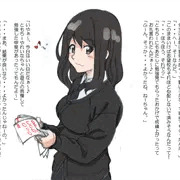 姉２