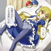 マリアベル