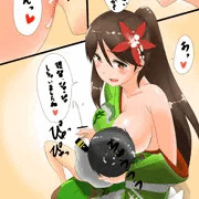 授乳手コキ天城