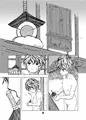 神蓮珠新刊「宝塔 in the 星」表紙とサンプル