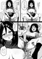 ノンナさん調教中