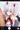 メスガキには絶対に負けない…！