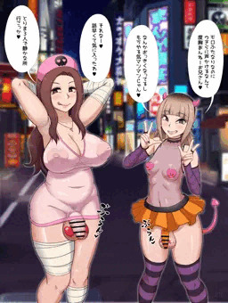 ハロウィン露出ふたなりギャルズ
