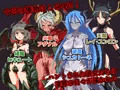 ドラゴンハンターVol.01
