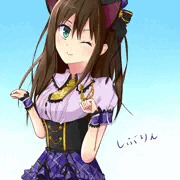 しぶりん