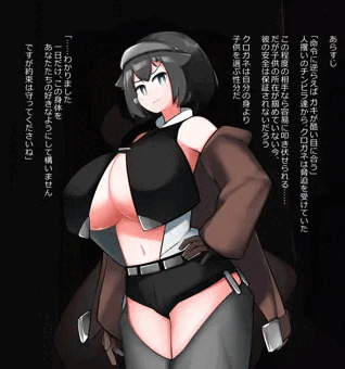 うちのこ人質脅迫ガニ股愛撫責め