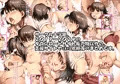 十字路ここ5年くらいのエロまとめ