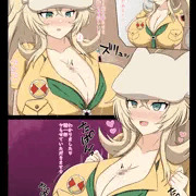 【FGO】UDK-バーゲスト【パイズリ】