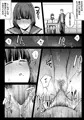 物静かな幼馴染が変態になる話