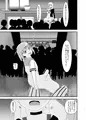 【ぼざろ】後藤ふたなり