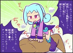 ラフィソル様に奪われたい。