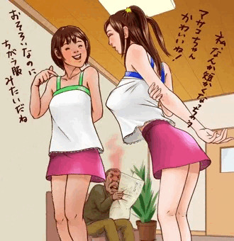 目に毒な乳娘（後でトイレに駆け込む乳狂いのオヤジ）