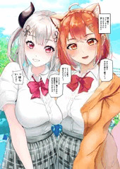 【JK編】ラ〇ナ・プテ●＆奈〇花　クラスメイトとヒミツの買い物