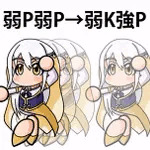すてもも本舗