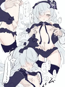 カトリーナちゃんのちっぱいいじめたいらくがき