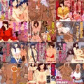 冬の半額キャンペーン開催中