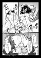 天狗堕とし 壱