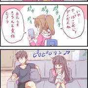 （更新中）バレないように兄とエッチする友達ちゃん2　 13/14 【下塗り】