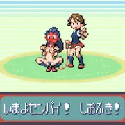 センパイ（ほうかごのすがた）