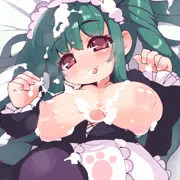 ごちそう様は？