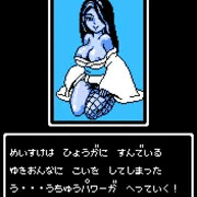 果てしない未来広がる大空　新しい自分に生まれ変わる