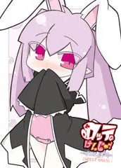 C83