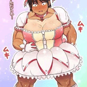 がちむち筋肉娘に似合わないフリフリなコスチューム着せ隊