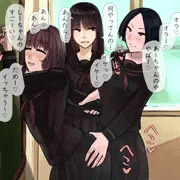 レズ　セックスごっこ