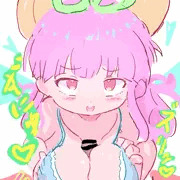 逃げられない！